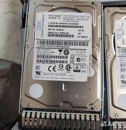 Жесткий диск IBM 146Gb SAS 2,5