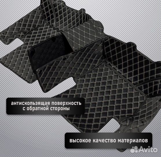 3D коврики экокожа Mercedes ML, GL, GLS