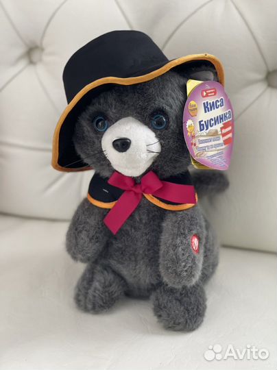 Интерактивная поющая игрушка