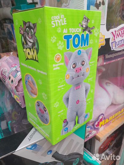 Говорящий кот Том
