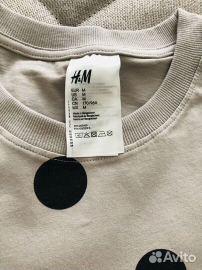 Домашний костюм нм