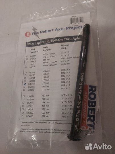 Ось велосипеда,руль ritchey baquiano,сумка Apidura