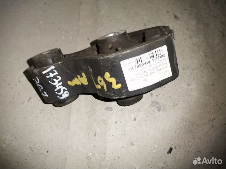 Подушка крепления кпп Mazda CX-9 2