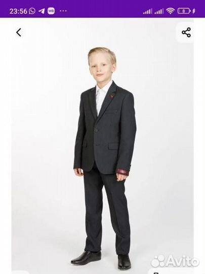 Костюм на мальчика 13-15 лет