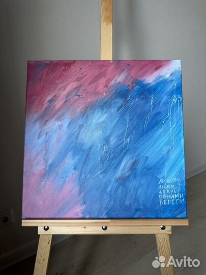 Картина маслом на заказ