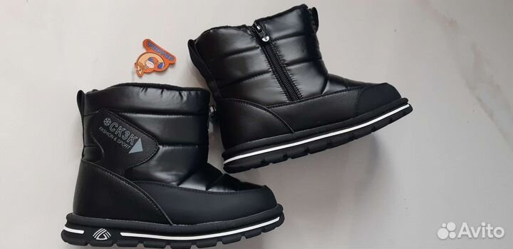 Полусапоги