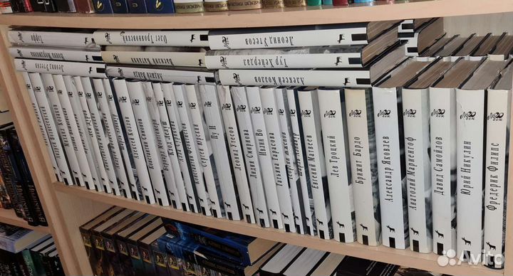 Серия: Мой 20 век Вагриус. много книг часть 2