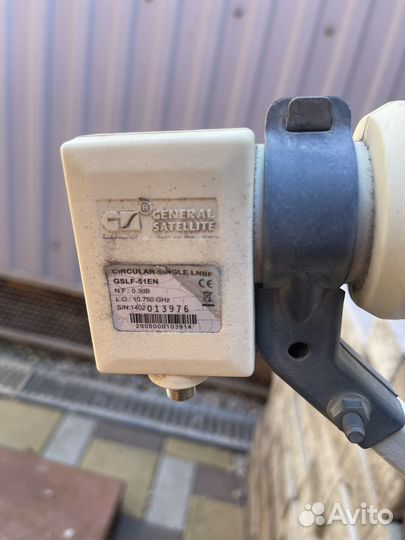 Комплект НТВ*