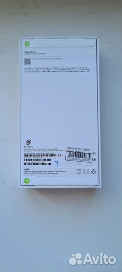 iPhone 15 Pro, 256 ГБ