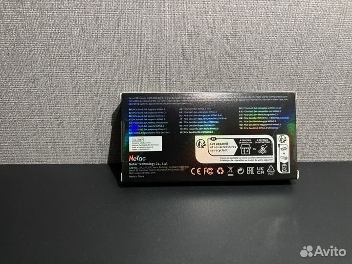 Диск m.2 nvme Netac ssd 1tb новый