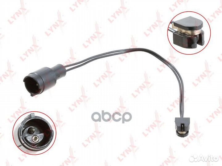 Датчик износа тормозных колодок BW1086 lynxauto