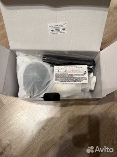 Ночник проектор звездного неба