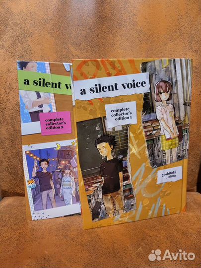 Манга A Silent Voice Коллекционное издание