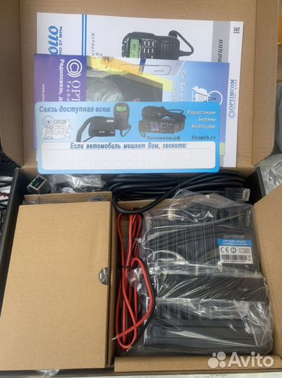 Автомобильная радиостанция optim-apollo