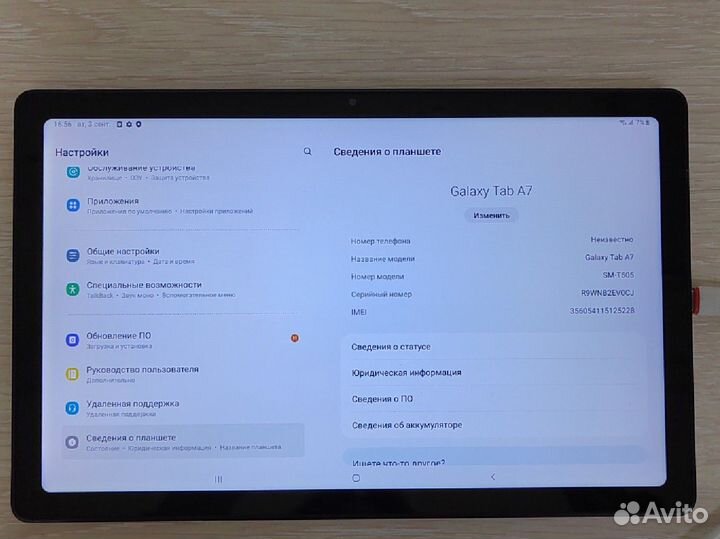 Планшет samsung galaxy tab a7