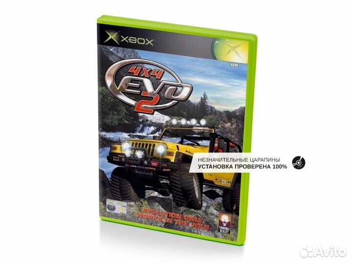 4x4 EVO 2, б/у, незнач.царап., английский (Xbox)