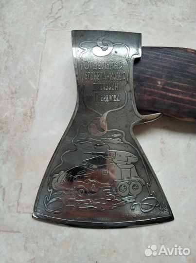 Топор огпу(Златоуст СССР)