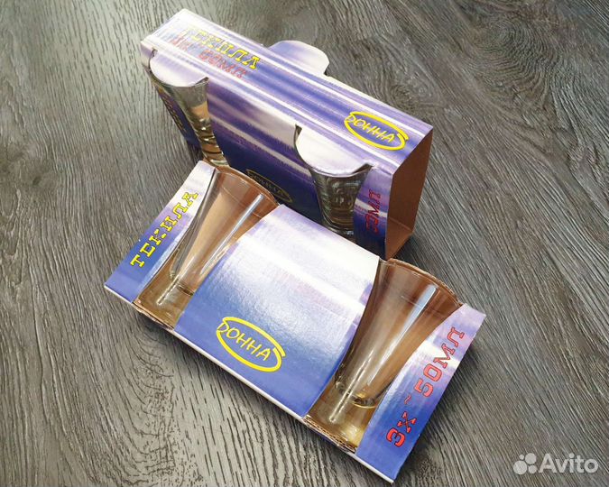 Новые Стопки 3 штуки по 50 мл, Текила Донна