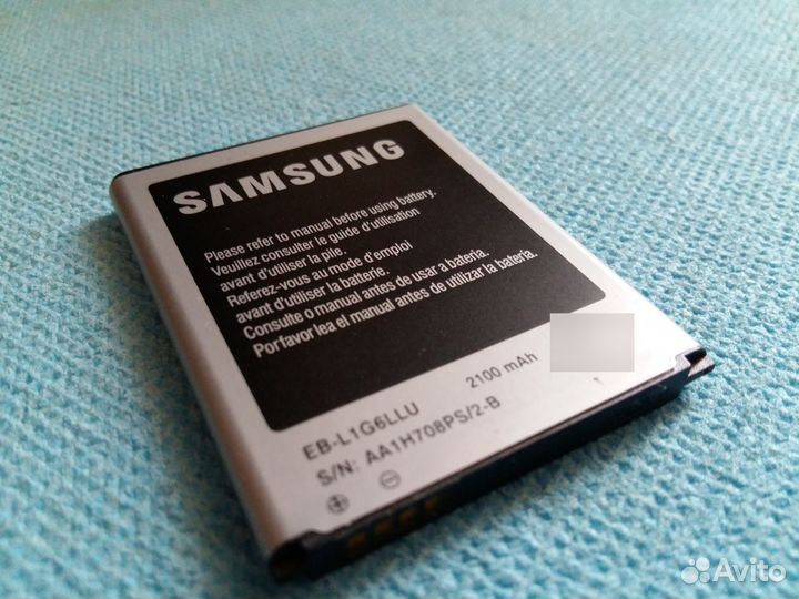 Аккумулятор для Samsung Galaxy S3 (2100mAh)