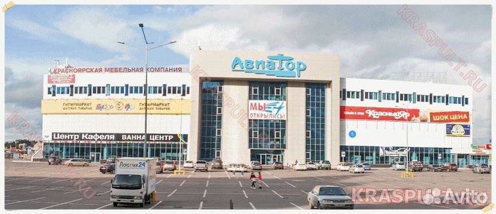 Пульты для телевизоров. Мир Пультов