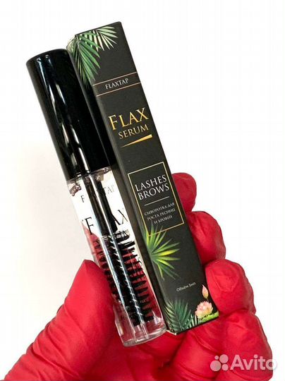 Сыворотка для роста ресниц и бровей