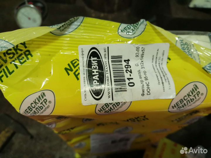 Фильтр воздушный и фильтр топлевный