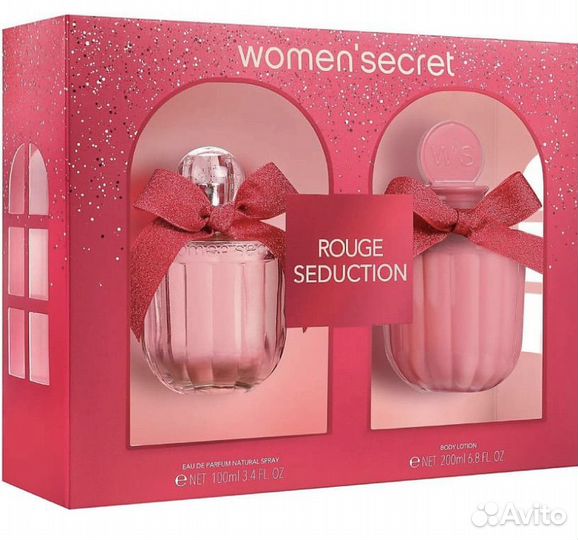 Женские наборы от Women's Secret