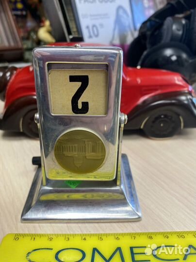 Перекидной календарь СССР