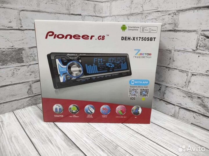 Автомагнитола Pioneer