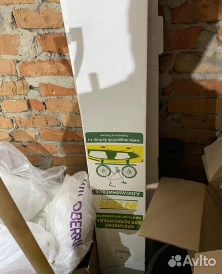 Велобагажник