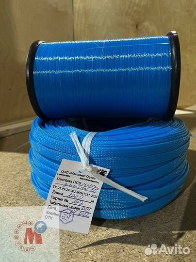 Змеиная кожа оплетка для кабеля D 30-60