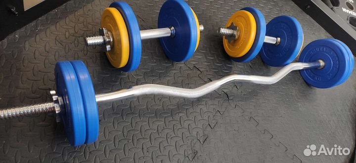Гантели + штанга Brutal Sport 33кг