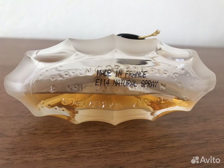 Винтажная парфюмерия оригиналы