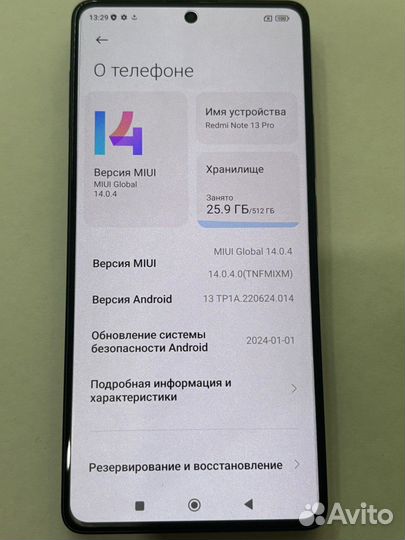 Xiaomi Redmi Note 13 Pro, 12/512 ГБ