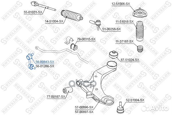 56-00843-SX тяга стабилизатора переднего левая