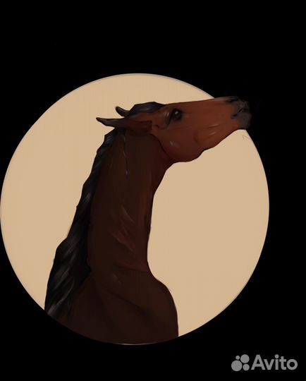 Табличка на денник