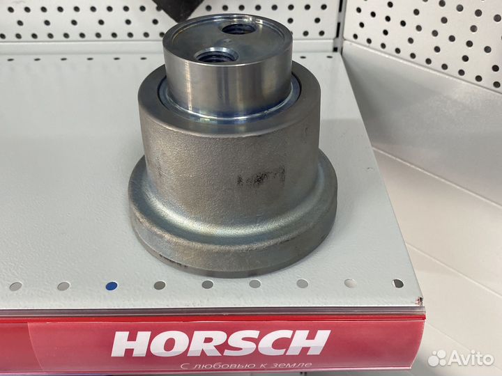 Horsch