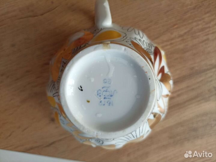 Кофейный сервиз Золотые ромашки СССР. лфз