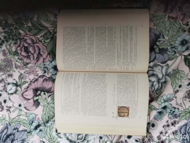 Мериме Хроника царствования+новеллы с иллюстрац