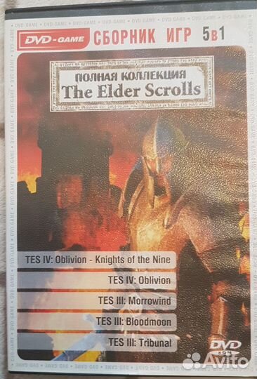 Коллекция игр на пк. CD-DVD диски