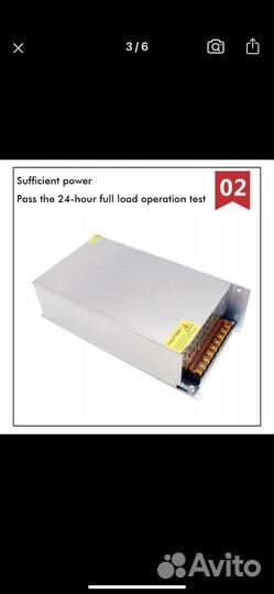 Блок питания 1500w