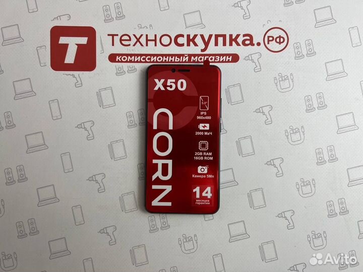 CORN X50, 2/16 ГБ