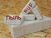 работа в ульяновске вакансии от прямых работодателей. работа авито ульяновск вакансии для женщин. работа авито ульяновск вакансии для женщин. требуется швея. работа ульяновск вакансии.