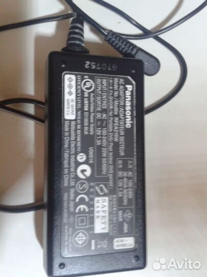 Зарядка для ноутбука
