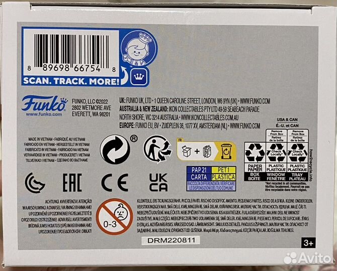 Funko pop harry potter 153