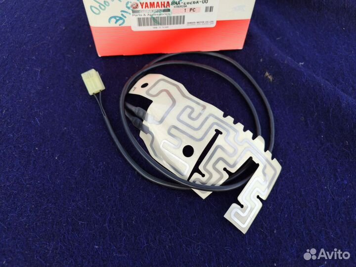 Новый оригинальный подогрев ручки Yamaha Fx Nytro