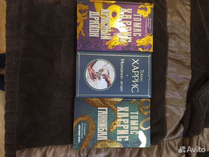 Продам книги разных жанров