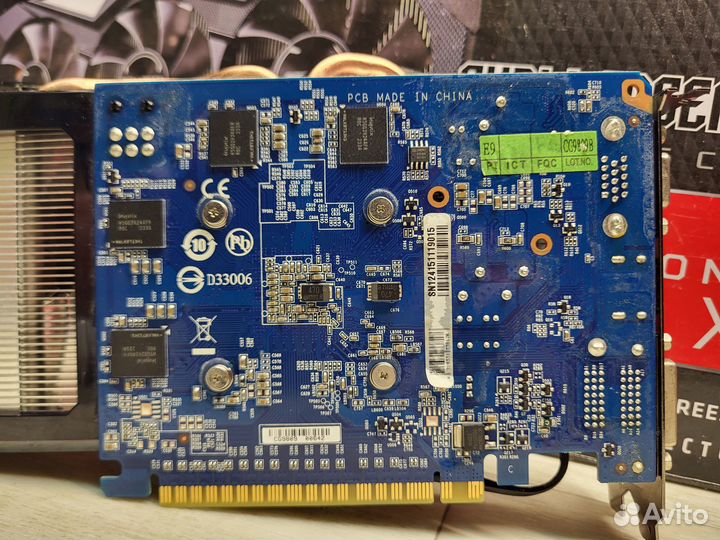 Nvidia GeForce GTX 650 Ti 2G
