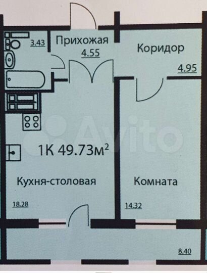 1-к. квартира, 49,9 м², 13/17 эт.