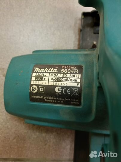 Циркулярная пила makita 5604r